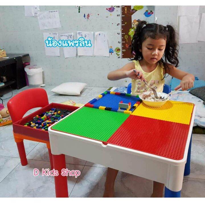 ชุดโต๊ะตัวต่อ-เกรดพรีเมี่ยม-2in1-construction-table-set-โต๊ะตัวต่อบล๊อค-โต๊ะบล๊อคต่อเลโก้-โต๊ะต่อเลโก้