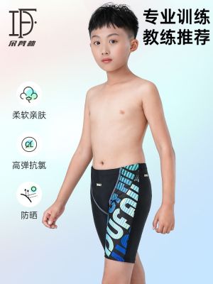 Swimming Gear Dofanlin childrens swimming trunks for boys middle and large children professional training and competition printed anti-chlorine youth swimming trunks