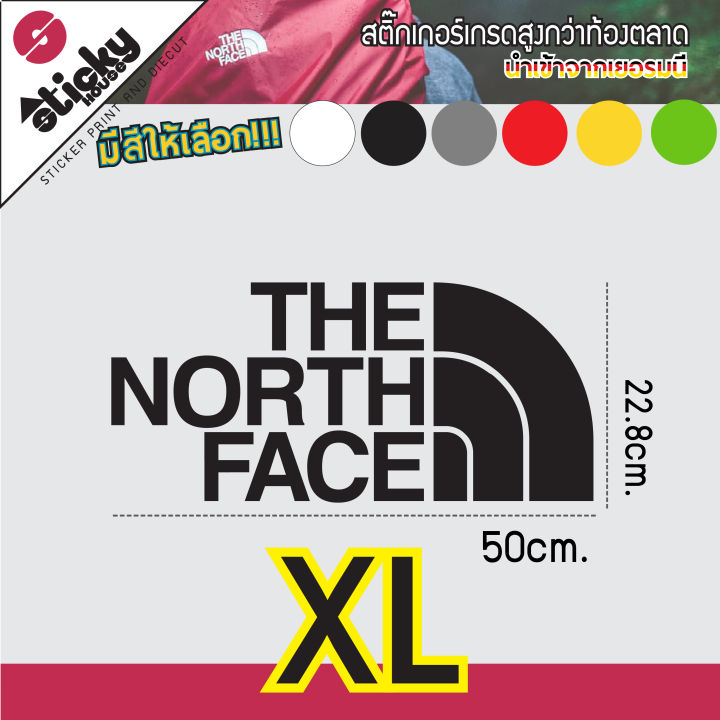 sticker-สติ๊กเกอร์แคมป์ปิ้ง-งานไดคัท-ลาย-the-north-face-สติ๊กเกอร์ติดได้ทุกที่-มีหลายสี-หลายขนาดให้เลือก