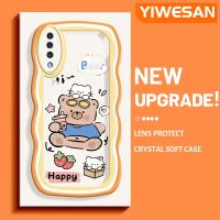 YIWESAN เคสปลอกสำหรับ Samsung กาแลคซี A30s A50s ลายการ์ตูนหมีมีความสุขแมวเคสมือถือกันกระแทกแบบใสนิ่มเคสโปร่งใสลายกล้องถ่ายรูปสุดสร้างสรรค์เคสป้องกันซิลิกาเจล