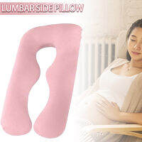 คลอดบุตร U-Shape ขนาดใหญ่ Comfort หมอนการตั้งครรภ์ Belly Back Support Sleeping Comfort Full Body Cotton Maternity หมอน Bedding