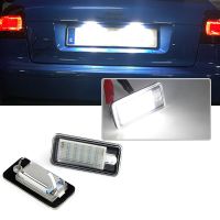 2pcs 18SMD Car LED License Number Plate Light Lamp DC 12V Canbus Error Free For Audi A3 S3 A4 A6 S6 A5 RS4 4F Q7 A8 S8 C6