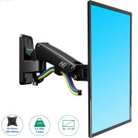 NB F120 Monitor Wall Mount 17-27" Gas Spring Full Motion Articulating Swivel LCD Monitor cket Holder Aluminum Arm cket