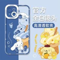 Suitable For Cute Orange PuddingAngel Eye iPhone 14 Pro Max Protective Case 13 12 Mini 11 XS XR X 8 7 Plus 6S 6 SE TPU Mobile Phone