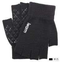 New Men Non-slip Knitted Fingerless Gloves Autumn Winter Outdoor Stretch Elastic Warm Half Finger Cycling Gloves Work Gloves