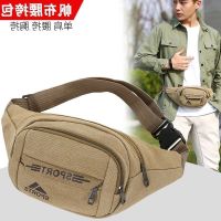 ♙▨ With thick canvas high-capacity pockets outdoor sports running security men closed wallet portable business package bag