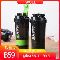 ผมตรงจากโกดังไทย⚡แก้วเวย์ SPIDER ถ้วยน้ำ ถ้วยกีฬา ปกคู่ Shaker Bottle แก้วชงเวย์ เชคเกอร์ ช่องใส่วิตามิน ขนาด500ml มีหลายสี