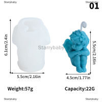 Star แม่พิมพ์ซิลิโคนรูปนางฟ้ามีปีกทำสบู่ทำเทียนทำด้วยมือแม่พิมพ์เค้กนางฟ้า