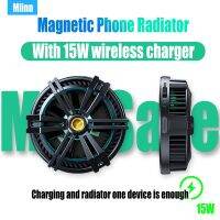 ❇✷✙ Magnetic Phone Cooler Mobile Smartphone Fan 15W Wireless Charger MacSafe Cooling Fan for iPhone Heat Sink Games Cell Cellphone