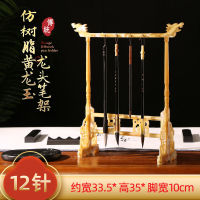 24 Pin Multi Ftion Holder พลาสติกอินทรีย์นักเรียนเริ่มต้น Creative Study Four Treasures Calligraphy Supplies