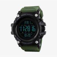 SKMEI นาฬิกาข้อมือผู้ชาย SKMEI SK1384-Green รุ่น SKMEI SK1384-Army Green