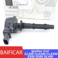 Baificar ยี่ห้อใหม่คอยล์จุดระเบิด2729060060 A2729060060สำหรับ -Benz CL550 CLK550 CLS550 E550 GL450