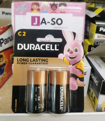 Duracell C Alkaline Battery ของแท้ Duracell C-pack 2 ก้อน รับประกันศูนย์ไทย  - พร้อมส่ง -หมดอายุ  06-2027