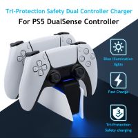 Honcam Tri - Protection อุปกรณ์ชาร์จควบคุมความปลอดภัยสําหรับ Ps5 Dualsense Controller