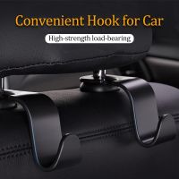 Car Seat Back Hook Universal Portable Car Accessories Interior Hanger Holder Storage for Car Bag Purse Cloth Decoration