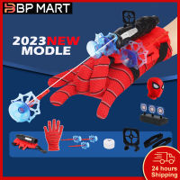 【Ready Stock】Bp MART Super Hero Shooter Launcher ของเล่นเด็กเครื่องส่งสัญญาณข้อมือถุงมือคอสเพลย์อุปกรณ์ประกอบฉากสําหรับเด็กผู้ชาย