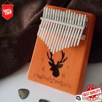 【HM_Mall1】สินค้าขายดี  kalimba คาลิมบา 17 Key Thumb Piano เปียโนนิ้วหัวแม่มือ คาลิมบ้า คาลิมบา เปียโน คาลิมบา