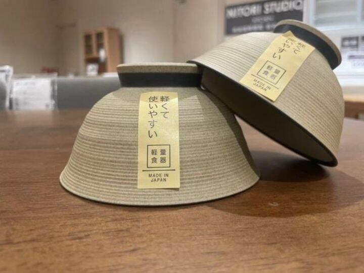 Japan's NITORI Yideli lightweight rice bowl stroke style Japanesestyle