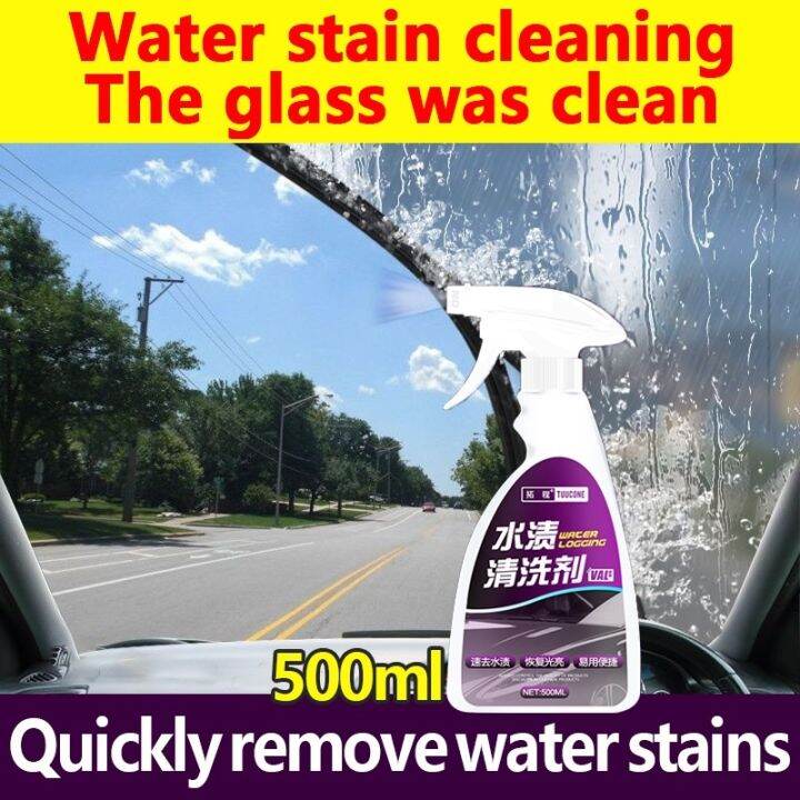 Anti fog spray for car windshield cleaner 500ml watermark and acid rain