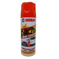 สเปรย์ขจัดคราบ ยางมะตอย แมลง ยางไม้ ยางเหนียว น้ำยาล้าง Pitch &amp; Spot Cleaner 450ml แถมฟรี ผ้าไมโครไฟเบอร์ 1 ผืน T0416