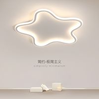 [COD] led childrens room bedroom boys and girls simple ceiling modern warm romantic five-pointed star