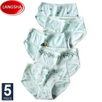 [Keer clothing]LANGSHA กางเกงในสตรีผ้าคอตตอน5ชิ้น/ล็อตกางเกงใน Comfort สไตล์แฟชั่นเนื้อนุ่มเซ็กซี่พิมพ์ลายกางเกงในเด็กผู้หญิงไร้รอยต่อกางเกงชั้นในระบายอากาศ