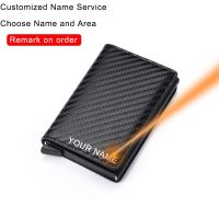 DIENQI Carbon Fiber Wallet for Man 2021 Mini RFID Wallet Card Holder Trifold Metal Leather Slim Men 39;s Wallet Small Male Purses