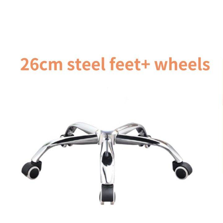 Office Chair Spare Parts Swivel Chair replacement Metal Base Wheels Gas