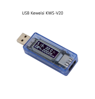 USB Volt Tester Model: KWS-V20 อุปกรณ์ทดสอบแรงดันไฟ usb