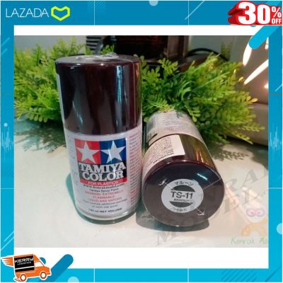 . ถูกที่สุด ลด 30%. สีสเปย์ Tamiya TS-11 MAROON 100ML . ถูกที่สุด ลดเฉพาะวันนี้.