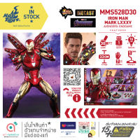 Hot Toys MMS528D30 Iron Man Mark LXXXV ( 85 ) Collectible Figure Avengers Endgame 1/6 Scale ฟิกเกอร์ โมเดล ของสะสม Marvel