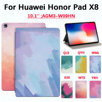 สำหรับ Huawei Honor Pad X8 10.1นิ้ว AGM3-W09HN แฟชั่นฝาครอบป้องกันแท็บเล็ตคุณภาพสูงภาพวาดศิลปะสีน้ำกันเหงื่อฝาครอบป้องกันขาตั้งหนังพลิกได้