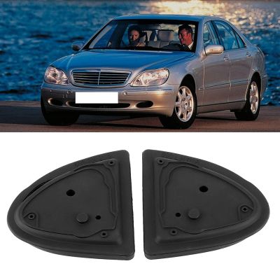 1คู่รถภายนอกกระจกปะเก็นซีลยางสำหรับ Benz W220 S320 S350 S430 S500 2000-2006 2208110198 Lr