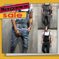 CODai424839 【BergenWW Sale】Retro Summer Men Ripped Denim Overalls Destroyed Hole Long Pants Jeans Jumpsuit