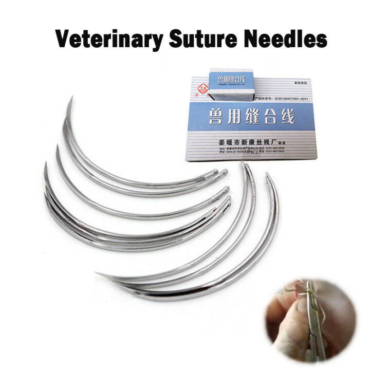 10Pcs Veterinary Surgical Needle Curve Needle with Suture Thread