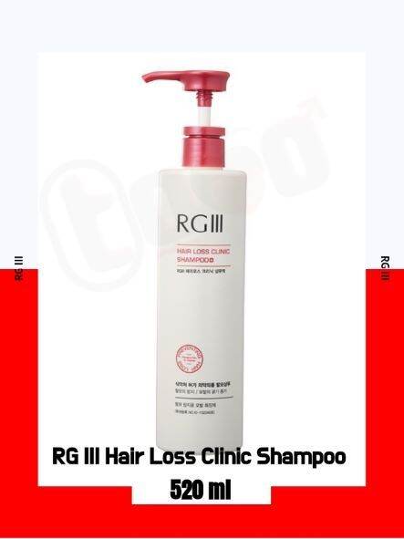 RG III Hair Loss Clinic Shampoo 520ml | Lazada