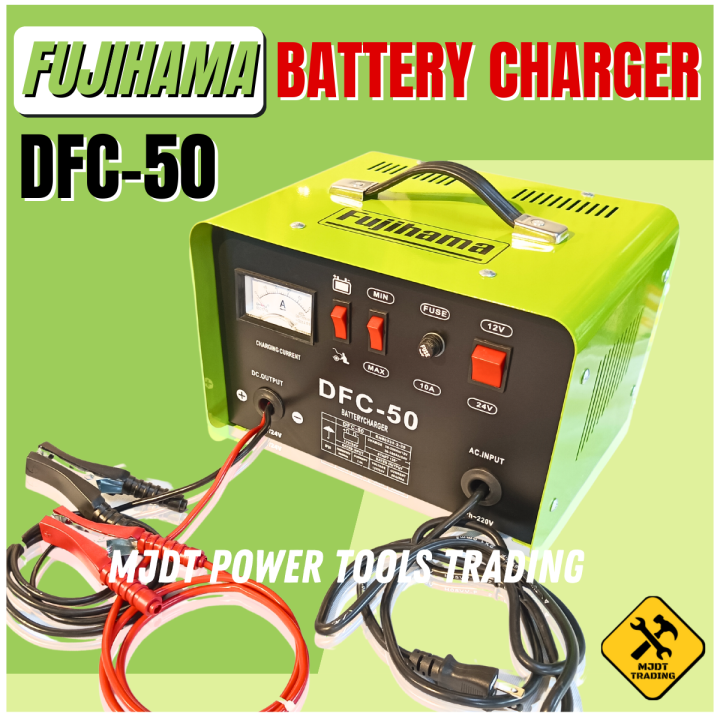 FUJIHAMA Battery Charger with booster 12V or 24V Charging DFC50 (ORIGINAL) Lazada PH