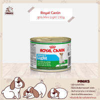 Royal Canin อาหารสุนัข Mini Adult Light ชนิดเปียก แบบกระป๋องสำหรับสุนัขโตพันธ์เล็กที่อ้วนง่าย ขนาด 195g. (MNIKS)