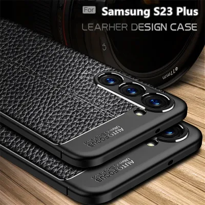 เคสพร้อมส่งสำหรับ Samsung Galaxy S23 Plus A14 4G 5G LTE Samsung S23 S 23 Plus Samsung พิเศษ A14 4G 5G Lte Capa กันกระแทกหนัง TPU สำหรับ Fundas Samsung S23 Plus Coque ลำลองธุรกิจแฟชั่น