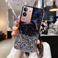 KOSLAM Starry Sky ระยิบระยับสดใสเคสโทรศัพท์กันกระแทกสำหรับ VIVO V29 5G V29 V29e Pro 5G V27 Pro 5G V27 5G V27e ดีไซน์ใหม่นุ่ม TPU ปลอกโทรศัพท์มือถือคลังสินค้าพร้อม