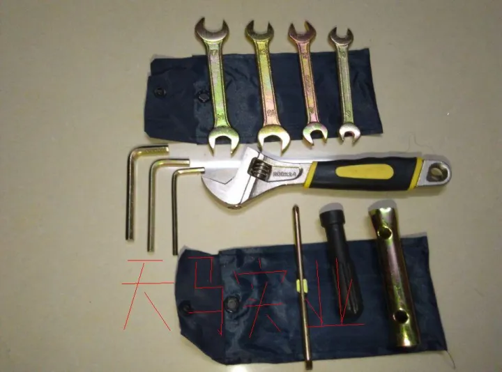 Electric Motorcycle Basic Hand Tool Pack Set Motorcycle Basic Hand Tool