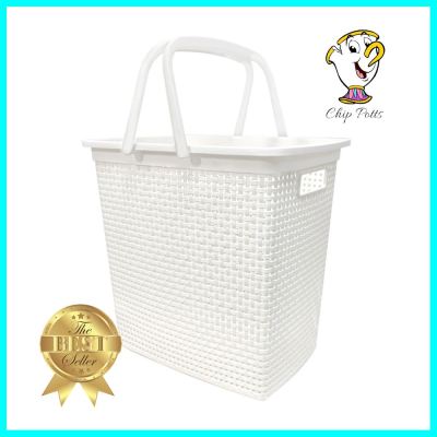 ตะกร้าผ้าเหลี่ยมหูหิ้ว DKW IN SPACE HH-1130 สีขาวLAUNDRY BASKET DKW IN SPACE HH-1130 WHITE **สามารถออกใบกำกับภาษีได้ค่ะ**