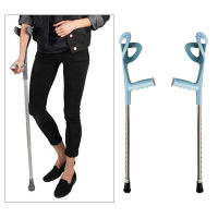 ไม่เป็นสนิม พกพาสะดวกไม้เท้า ไม้ค้ำศอก อลูมิเนียม ปรับระดับได้ Adjustable Elbow Crutch - สีเทา 1 ชิ้น (1PC.)