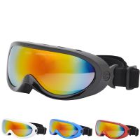 Winter Adult Ski Goggles Eyewear Motorcycle Snowboard Cycling Glasses Skiing Glasses Ant-fog Snow Ski Kids Boys Skate Sunglasses