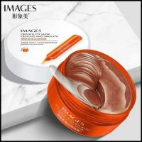 IMAGES EYE MASK BLOOD ORANGE มาร์คใต้ตาวิตามินซี1กระปุกได้ถึง30คู่