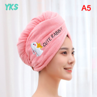 ?【Lowest price】YKS ผ้าเช็ดผมไมโครไฟเบอร์เนื้อนุ่มสำหรับเด็กผู้หญิงหมวกอาบน้ำมหัศจรรย์ดูดซับได้เร็วมากสำหรับผู้หญิงในห้องน้ำผ้าโพกศีรษะพันศีรษะ