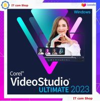 Corel VideoStudio Ultimate 2023 v26.0.0.136 (x64) ตัวเต็ม ถาวร โปรแกรมตัดต่อวิดีโอ บันทึกหน้าจอ ครบวงจร พร้อมวิธีติดตั้ง