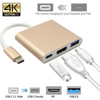 Type-c Adapter Hub Type-c to USB HDMI-Compatible Converter USB 3.1 3-in-1 Adapter Hub Hot Sale USB Hubs