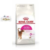 นาทีทอง !!! ส่งฟรี Royal Canin Felin Exigent33 Aromatic (แมวโตกินอาหารยาก เลือกกิน ชอบกลิ่นหอม)  2 kg