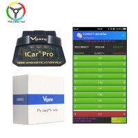 Original vgate Car Pro V2.3 ELM327 btwifi 4.0 OBD2เครื่องมือวินิจฉัย icar Pro ELM 327สำหรับ iosandroid Auto Scanner